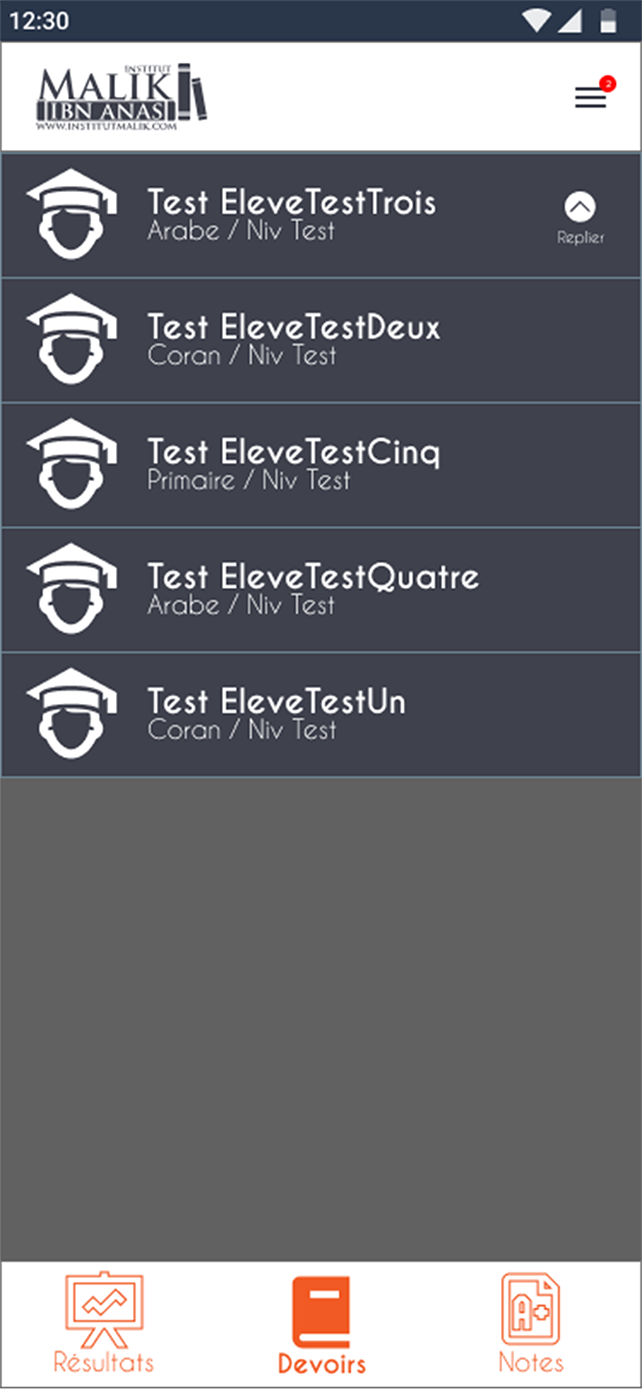 Student list